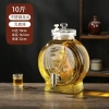 Chai thủy tinh cao cấp vòi kín - ủ gia đình, thùng rượu, nhân sâm, bình thuốc, rượu trái cây, giá 261.666₫ 8