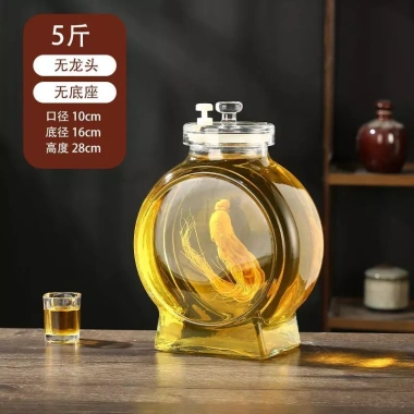 Chai thủy tinh cao cấp vòi kín - ủ gia đình, thùng rượu, nhân sâm, bình thuốc, rượu trái cây, giá 261.666₫ 10