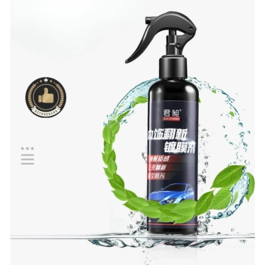 Chai Xịt Dưỡng Nhựa Nhám BONCAR CXN1 - Chống Bám Bụi, Phục Hồi Hiện Trạng Mới