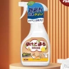 Chai xịt ngăn chó mèo phóng uế, cắn phá đồ an toàn 500ml - Giá chỉ 92.000đ 3