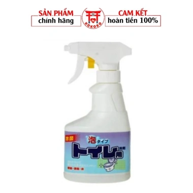 Chai xịt tẩy bồn cầu Rocket dạng bọt 300ml - Nước tẩy Nhật Bản, sạch sâu