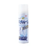 Chai Xịt Tẩy Rửa Bồn Cầu Bọt Tuyết 500ml - Loại Bỏ Vi Khuẩn, Vế Ố Vàng, 32.990 VND 4