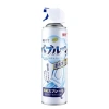 Chai xịt tẩy rửa bồn cầu bọt tuyết Nano Nhật Bản 500ml - Loại bỏ vi khuẩn, vết ố vàng, giảm còn 70.000đ 9