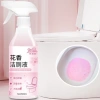 Chai Xịt Tẩy Rửa Bồn Cầu Hương Anh Đào 500ml - Khử Mùi và Khuẩn, Đa Năng Siêu Sạch Lemarsx 3