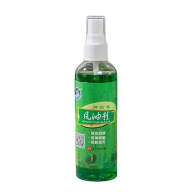 Chai Xịt Tinh Dầu Gió 60ml Chống Muỗi Đốt Kháng Khuẩn Sảng Khoái Giá 12.000