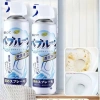 Chai Xịt Vệ Sinh Bồn Cầu 500ml Hương Chanh Tẩy Rửa Mọi Vết Bẩn Giá chỉ 60.000 VNĐ 4