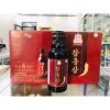 Cham hồng sâm 10 chai 100ml - Tăng sức bền, giảm mệt mỏi, giảm giá 350k