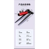 Chân Cắm Đất Bản Nâng Cấp Vip Weiguan PK41 – Xoay 360°, Chống Cần Câu Đài, 150.000₫ 8