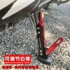 Chân Chống CNC cho Xe Máy - Tăng Chỉnh Dài Ngắn, Lắp Đặt Dễ Dàng, Giá 79.988₫ 5