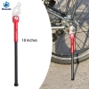 Chân đế, chân chống đơn gập gọn cho xe đạp gấp trẻ em - Giá ưu đãi 261.800 VND 4
