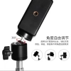 Chân đèn livestream - giá đỡ điện thoại quay video - Giá chỉ 75.000, giảm 15.000 3