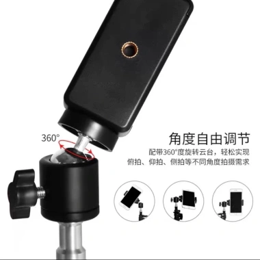 Chân đèn livestream - giá đỡ điện thoại quay video - Giá chỉ 75.000, giảm 15.000