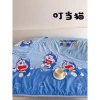 Chăn Đũi Bé 1m1x1m45 Siêu mềm, màu sắc dễ thương, dùng 4 mùa, giá chỉ 150k