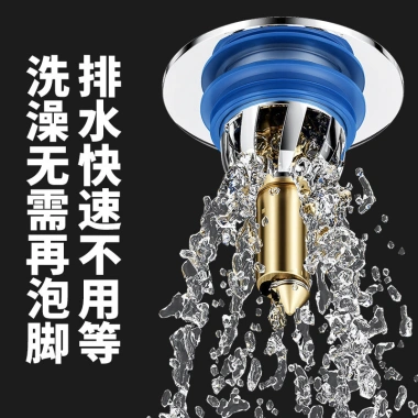 Chân hoạt động sàn thoát nước Bounce khử mùi cho nhà vệ sinh - Ưu đãi 134.484 VND
