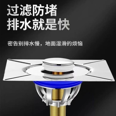 Chân hoạt động sàn thoát nước Bounce khử mùi cho nhà vệ sinh - Ưu đãi 134.484 VND