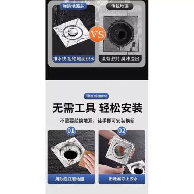 Chân hoạt động sàn thoát nước Bounce khử mùi cho nhà vệ sinh - Ưu đãi 134.484 VND