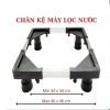 Chân Kệ Máy Lọc Nước Đa Năng - Giảm 22% chỉ 69.000₫ lọc nước nóng lạnh tiện lợi 2