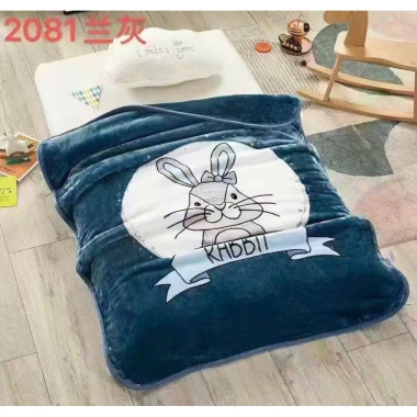 Chăn lông tuyết dày dặn cho bé, chăn nhung 1m05x1m3 đến trường và văn phòng - Giá ưu đãi 149.000₫ 2