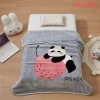 Chăn lông tuyết dày dặn cho bé, chăn nhung 1m05x1m3 đến trường và văn phòng - Giá ưu đãi 149.000₫ 7