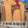 Chăn Meme LONGPEAN Rồng Hoàng Đế Ngủ Văn Phòng Sofa Vui Nhộn Thân Thiện Da Du Lịch Giá 76.680₫ 4