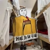 Chăn Meme LONGPEAN Rồng Hoàng Đế Ngủ Văn Phòng Sofa Vui Nhộn Thân Thiện Da Du Lịch Giá 76.680₫ 8