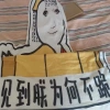 Chăn Meme LONGPEAN Rồng Hoàng Đế Ngủ Văn Phòng Sofa Vui Nhộn Thân Thiện Da Du Lịch Giá 76.680₫ 9