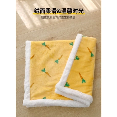 Chăn mèo & thú cưng Sherpa dày đặc, không rụng lông, giặt được – 133.388₫