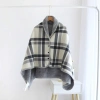 Chăn ngủ văn phòng kiêm áo choàng 100x140cm, chất liệu mềm mịn, nút kẻ sọc, tiện lợi, giảm giá 138k 2