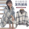 Chăn ngủ văn phòng kiêm áo choàng 100x140cm, chất liệu mềm mịn, nút kẻ sọc, tiện lợi, giảm giá 138k 8