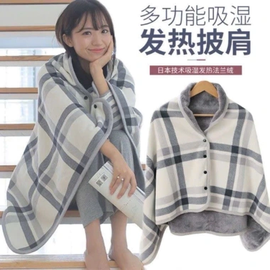 Chăn ngủ văn phòng kiêm áo choàng 100x140cm, chất liệu mềm mịn, nút kẻ sọc, tiện lợi, giảm giá 138k