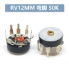 Chân phẳng CXAD công tắc RV12MM - Bộ khuếch đại công suất B10K B50K B103 B503, âm lượng điện áp, giá 90.988₫ 8