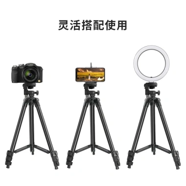 Chân quay điện thoại tripod 3.120/3.120A - Khung đen chắc chắn kèm kẹp