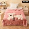 Chăn Siêu Tuyết 2kg 1.5x2m Siêu Mềm, Siêu Ấm Đắp 1 Người - Mẫu 2.025 Giá 284k 10