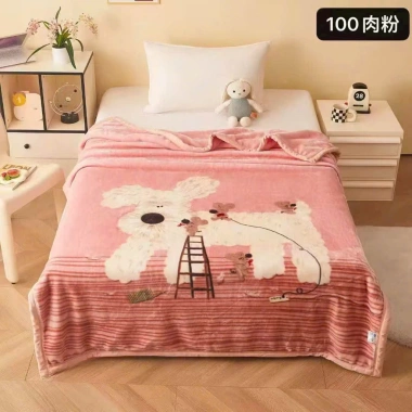 Chăn Siêu Tuyết 2kg 1.5x2m Siêu Mềm, Siêu Ấm Đắp 1 Người - Mẫu 2.025 Giá 284k