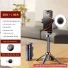 CHÂN TRIPOD MINI JC25 3 IN 1 Gậy Selfie Bluetooth Đèn Trợ Sáng 167.500 VND 4