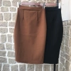 Chân váy bút chì công sở nữ, khóa séc kéo, size SX-3XL, giá ưu đãi 158k