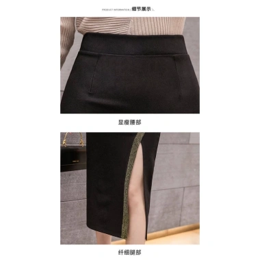 Chân Váy Bút Chì Lưng Cao Đen - Thời Trang Công Sở Hàn Quốc Nữ, Giảm 252.450₫ 6