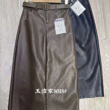 Chân váy da chữ A dài đai Vintage Hàn Quốc, công sở trẻ trung, giảm giá 270k