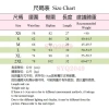 Chân váy denim chắp vá, chống lộ, có đinh, cao, ngắn ôm sát, lót túi, retro nhẹ - Giá 268.471 VND 2