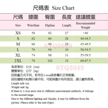 Chân váy denim chắp vá, chống lộ, có đinh, cao, ngắn ôm sát, lót túi, retro nhẹ - Giá 268.471 VND 2