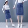 Chân váy jean phong cách Hàn Quốc chất đẹp, chỉ 199.000 VND giảm từ 244.770 VND 3