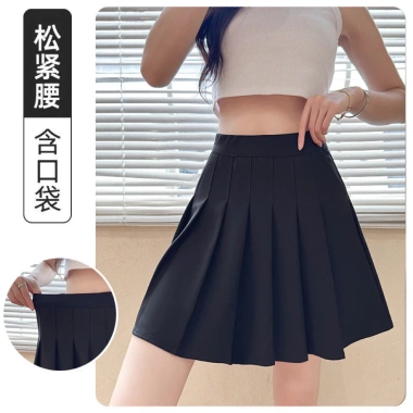 Chân Váy Tennis Xếp Ly Ngắn Chữ A Túi Umi Cao Cấp Co Giãn Tôn Dáng 219k QC13.303 10 Chân Váy Tennis Xếp Ly Ngắn Chữ A Túi Umi Cao Cấp Co Giãn Tôn Dáng 219k QC13.303 10