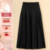 Chân Váy Xếp Ly Trung Niên ANA Mode Cotton Lạnh Thanh Lịch - Đi Tiệc, Quà Tết Tặng Mẹ 450.000
