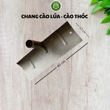 Chang cào lúa, thóc, cà phê Hồ Tiên - Hàng loại 1 dày dặn, cứng cáp, 65.000đ 5 Chang cào lúa, thóc, cà phê Hồ Tiên - Hàng loại 1 dày dặn, cứng cáp, 65.000đ 5