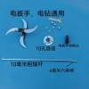 Changyang Lục Giác Nhỏ - Máy cắt rau củ, điện khoan vuông, dao 144.636 VND 7