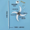 Changyang Lục Giác Nhỏ - Máy cắt rau củ, điện khoan vuông, dao 144.636 VND 8