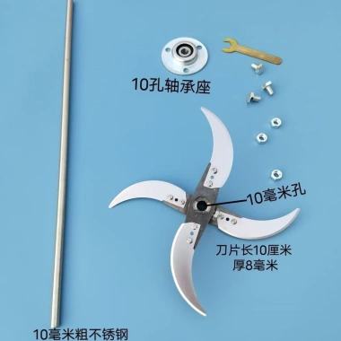 Changyang Lục Giác Nhỏ - Máy cắt rau củ, điện khoan vuông, dao 144.636 VND 9 Changyang Lục Giác Nhỏ - Máy cắt rau củ, điện khoan vuông, dao 144.636 VND 9