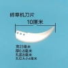 Changyang Lục Giác Nhỏ - Máy cắt rau củ, điện khoan vuông, dao 144.636 VND 10