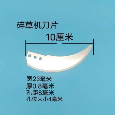 Changyang Lục Giác Nhỏ - Máy cắt rau củ, điện khoan vuông, dao 144.636 VND 10 Changyang Lục Giác Nhỏ - Máy cắt rau củ, điện khoan vuông, dao 144.636 VND 10
