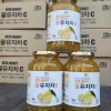 Chanh Đào Mật Ong Hàn Quốc 1kg - Nhập Khẩu Trực Tiếp, Giá Giảm, Tăng Cường Sức Đề Kháng, Thơm Ngon, Dinh Dưỡng 4